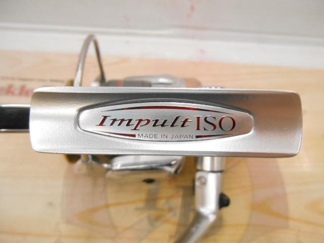 インパルトISO 2500LBD