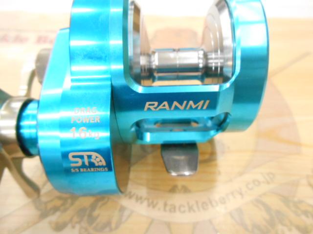 慢揺船ジガーBT50R