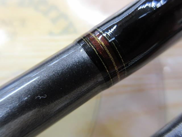 ジグキャスター 96M