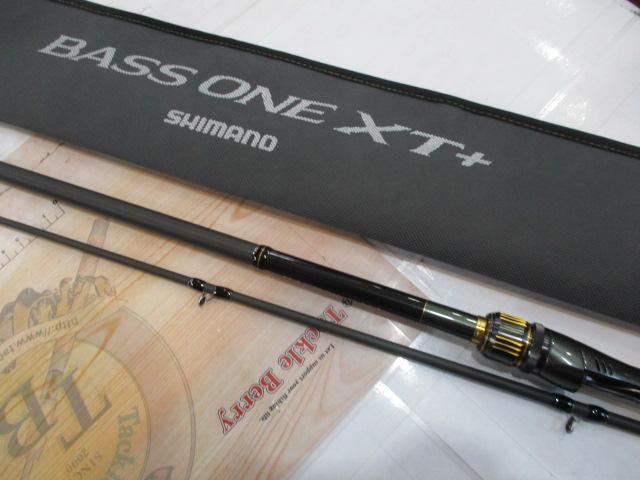 23バスワン XT+ 1610H-SB/2