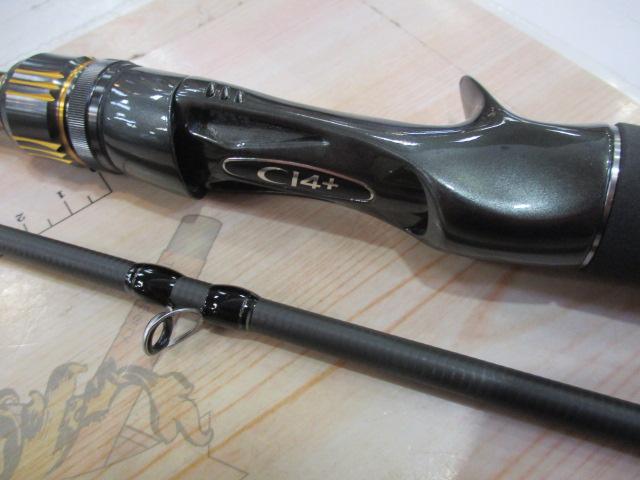 23バスワン XT+ 1610H-SB/2