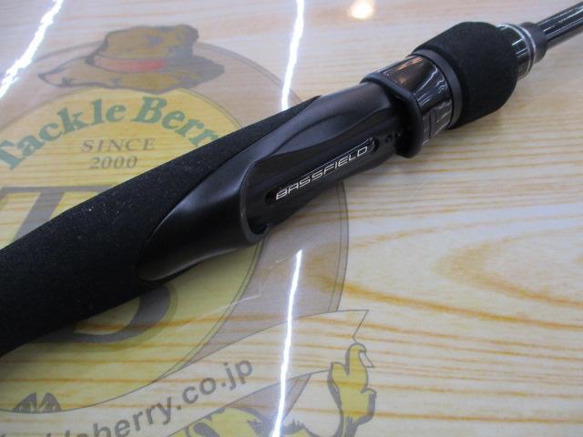 バスフィールド BSFS-672L