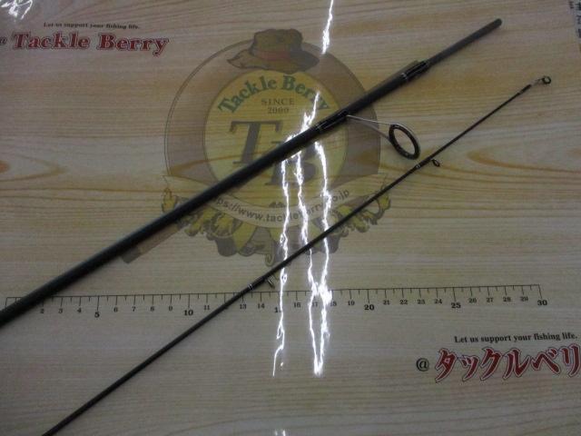 バスフィールド BSFS-672L