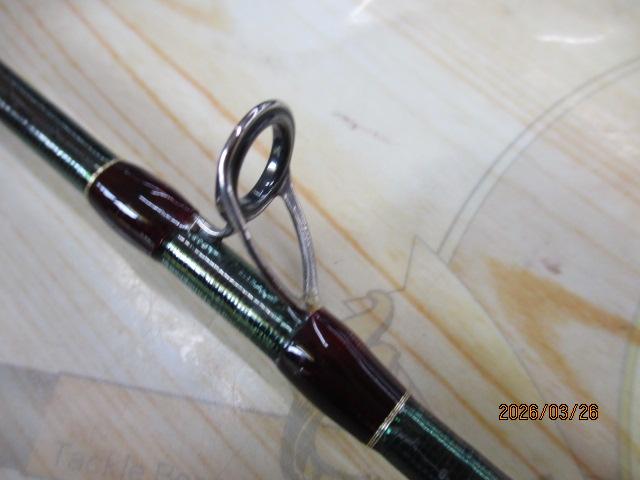 18ワールドシャウラ 1653R-3