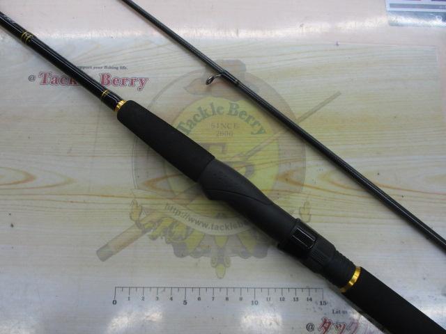 ルアーニスト 76ML