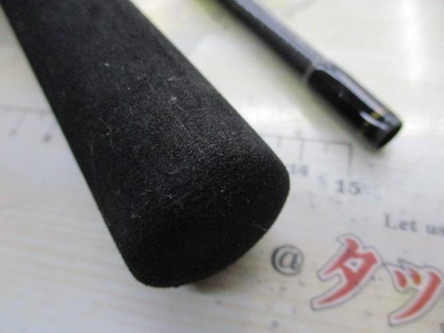 ルアーニスト 76ML