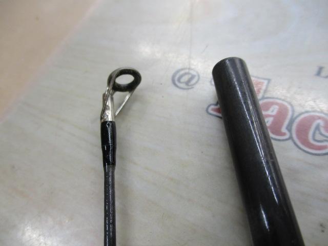 ルアーニスト 76ML