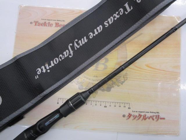 ブラストビーツ BBC-68MH