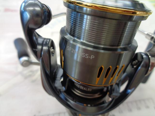 23エアリティ SF2000SS-P