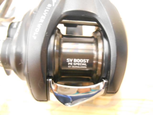 シルバーウルフ SV TW PEスペシャル 1000XHL