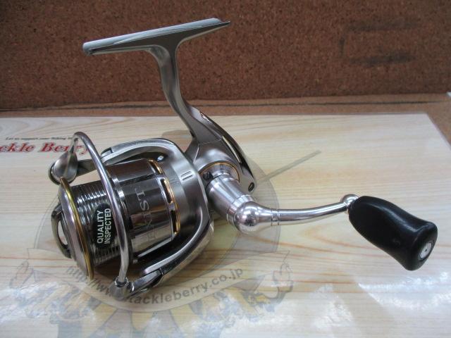 イグジスト 2508