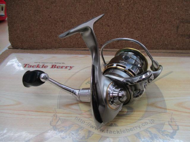 イグジスト 2508