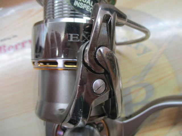 イグジスト 2508