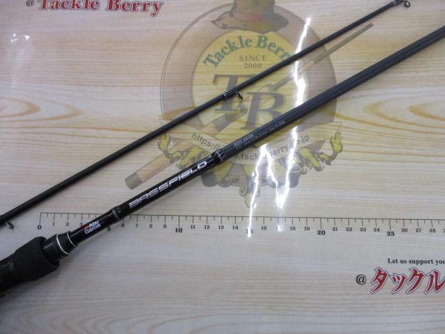 バスフィールド BSFC-662M