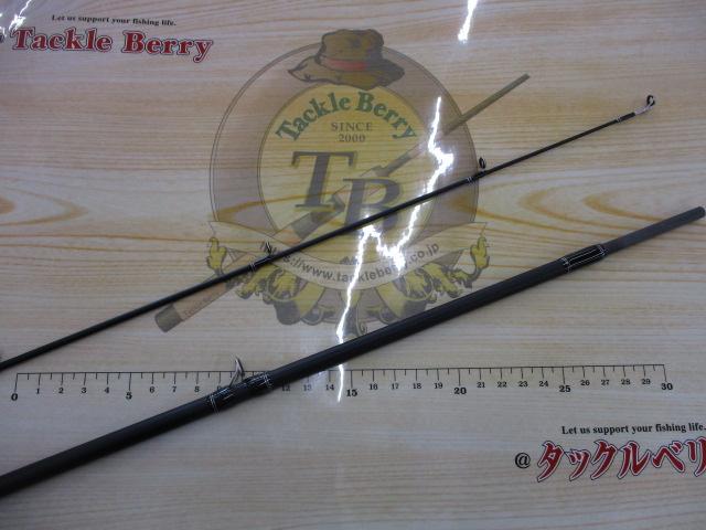 バスフィールド BSFC-662M