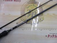 バスフィールド BSFC-662M