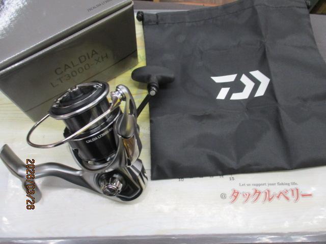 25カルディア LT3000-XH