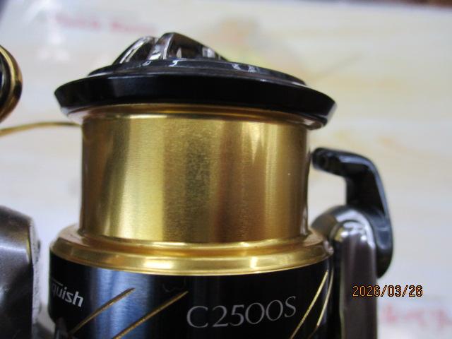 16ヴァンキッシュ C2500HGS