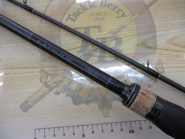 22エクスプライド 170M-G/2