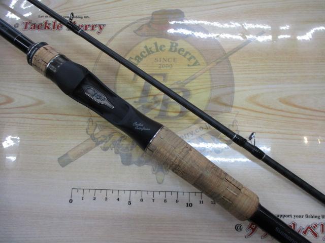 22エクスプライド 170M-G/2