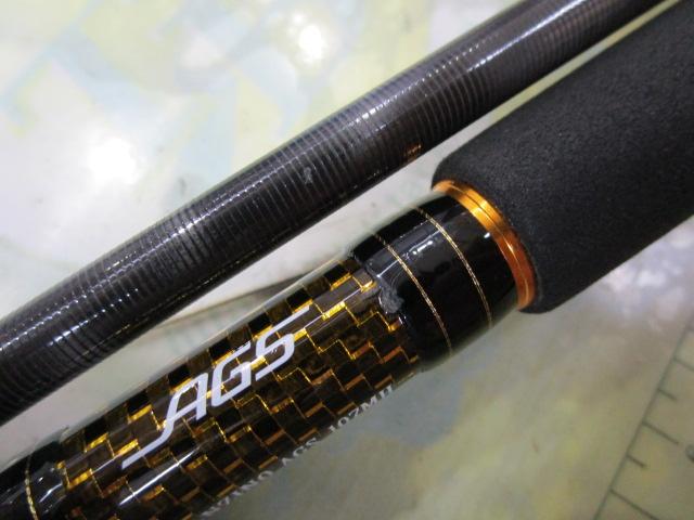 モアザンブランジーノ AGS107MH・J