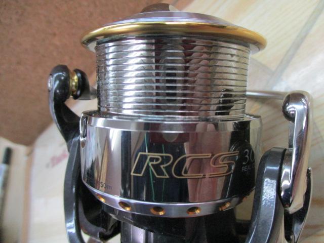 13セルテート 3012