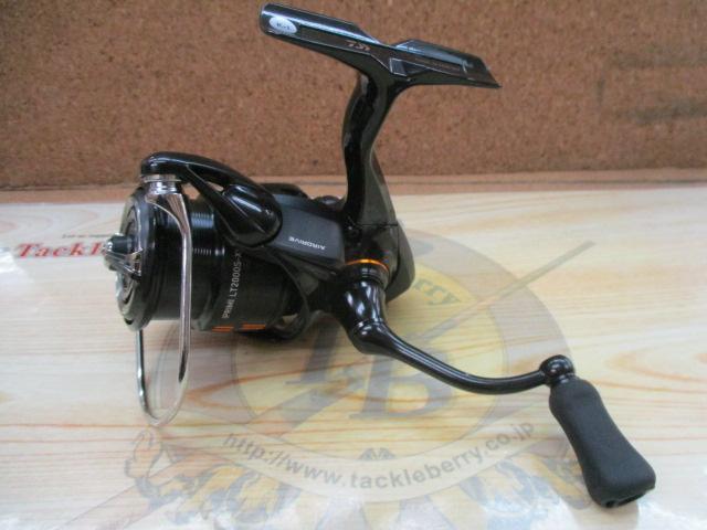 25イプリミ LT2000S-XH