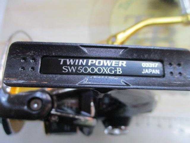 15ツインパワーSW 5000XG