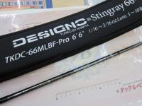 カレイドデジーノ TKDC-66MLBF-Pro