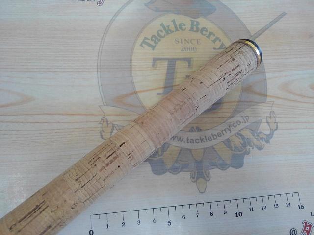 18ワールドシャウラ 1653R-3