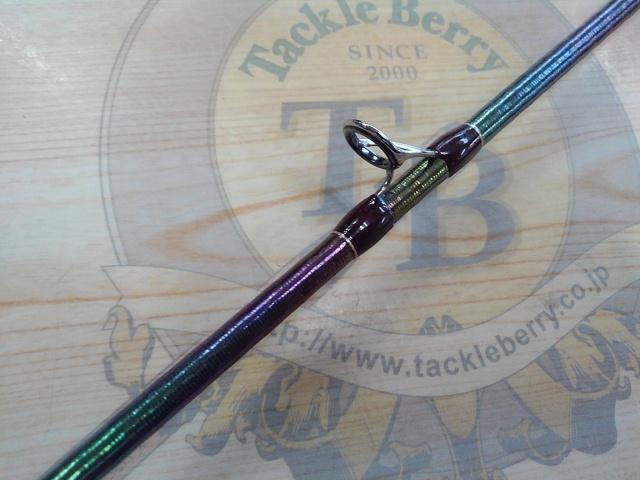 18ワールドシャウラ 1653R-3