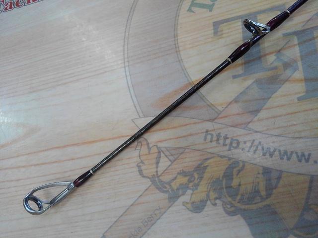 18ワールドシャウラ 1653R-3