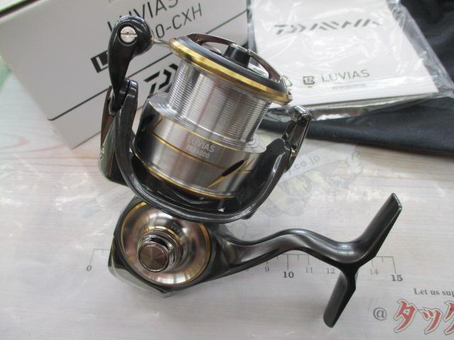 20ルビアス LT4000-CXH