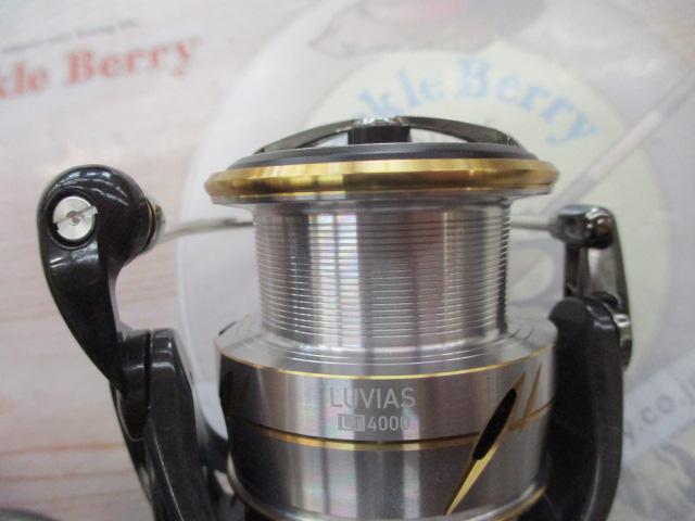 20ルビアス LT4000-CXH