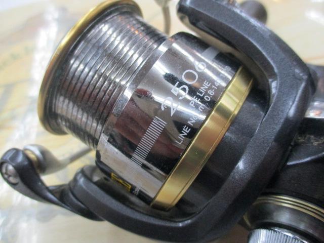 エメラルダスINF 2506W