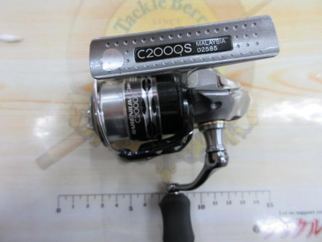 レアニウムCI4+ C2000S