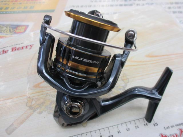 21アルテグラ 4000XG