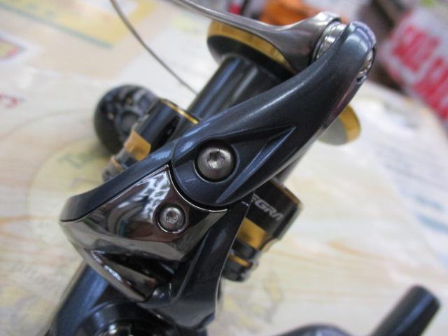 21アルテグラ 4000XG