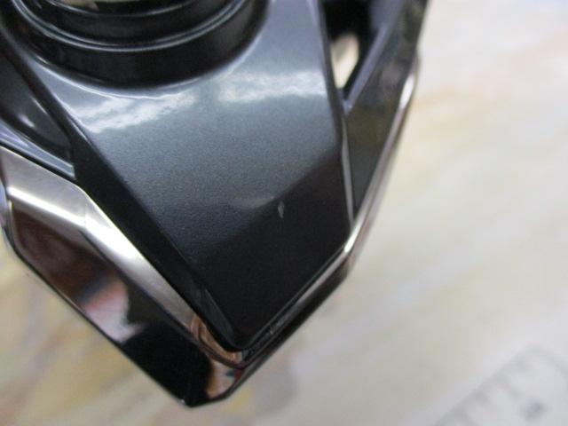 25アルテグラ 4000XG