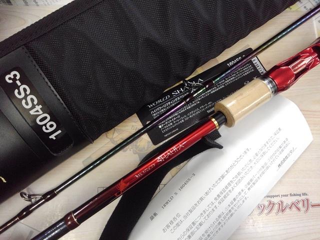 18ワールドシャウラ 1604SS-3