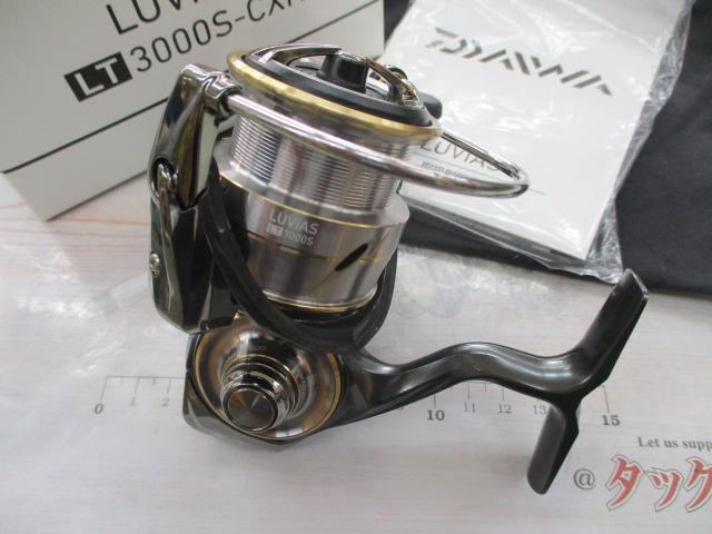 20ルビアス LT3000S-CXH