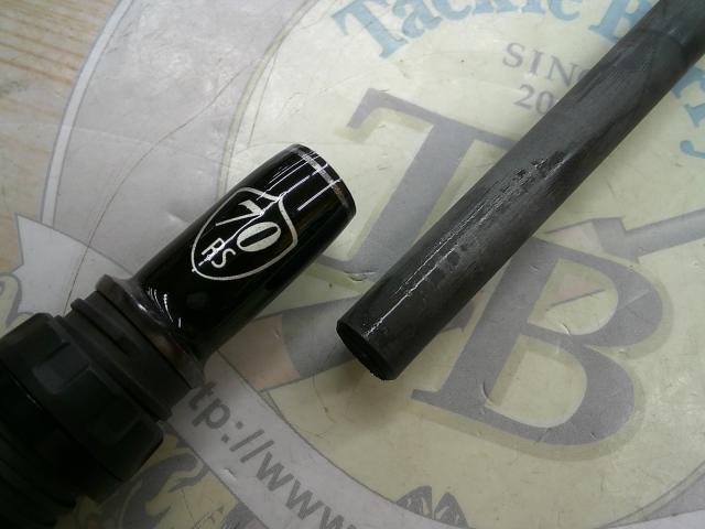 モンストロ 70Sトルザイト