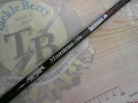 モンストロ 70Sトルザイト