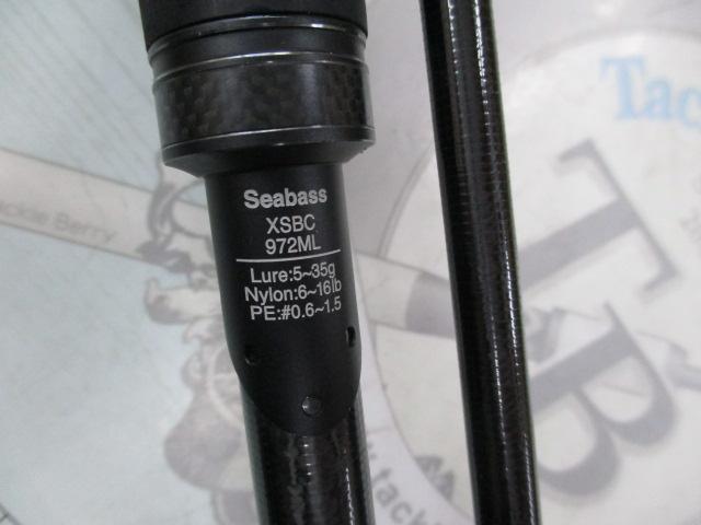 ソルティーステージプロトタイプシーバス XSBC-972ML