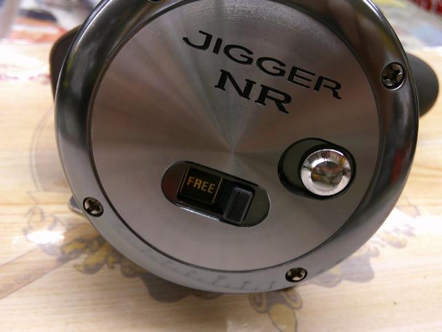 03オシアジガーNR 2000P