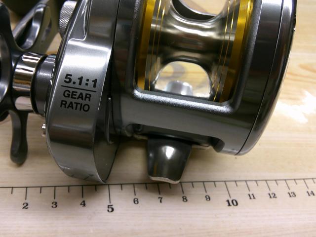 03オシアジガーNR 2000P