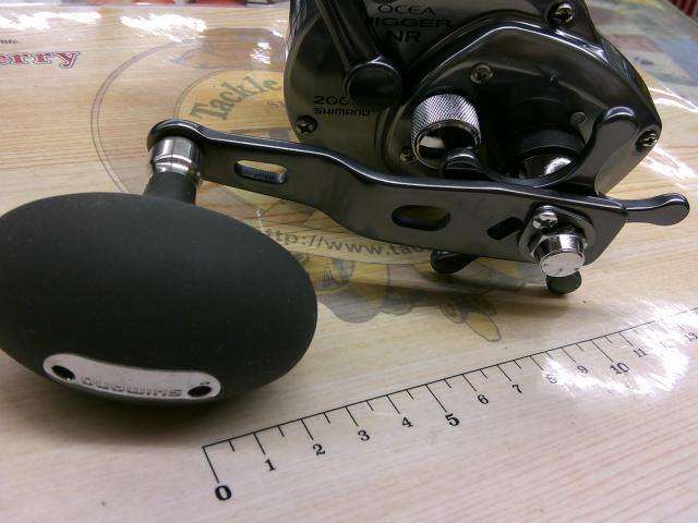 03オシアジガーNR 2000P