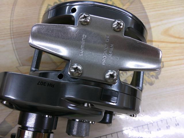 03オシアジガーNR 2000P