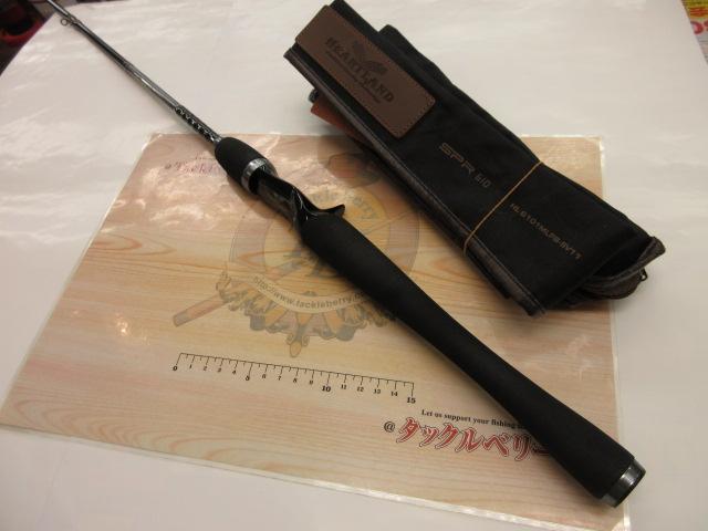 ハートランド HL6101MLFB-SV11