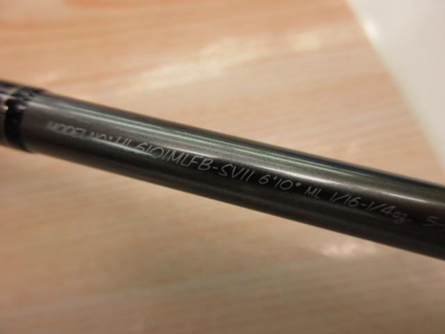 ハートランド HL6101MLFB-SV11